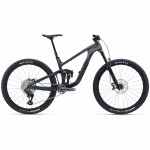 2025 Giant Trance X Advanced 1 Carbon Mountain Bike
