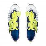 Fizik Powerstrap Aeroweave Movistar Team Shoe